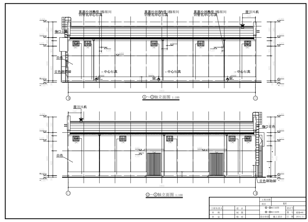 单层粮食平房仓建筑设计施工图