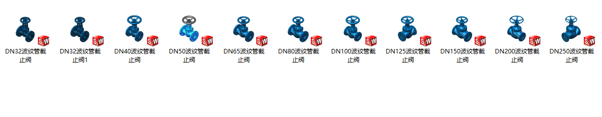SWROUTING管道库
